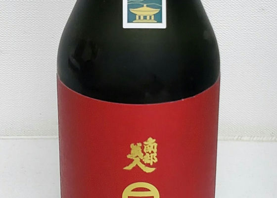 alt 1
