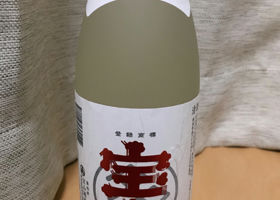 alt 1