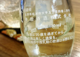alt 2