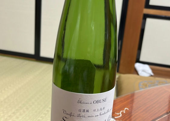 ソガペール エ フィス 小布施ワイナリー 長野県 | さけのわ