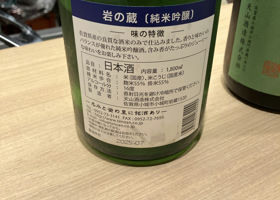alt 2