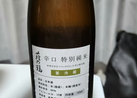 alt 2