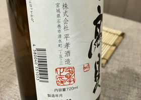alt 3