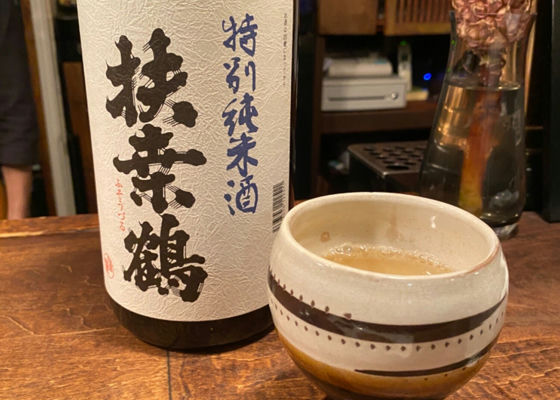 扶桑鶴