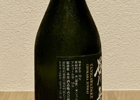 alt 3