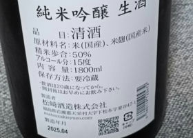 alt 3