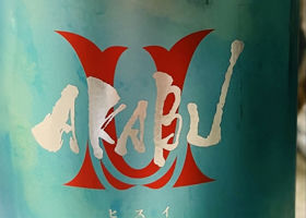 alt 1