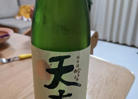 alt 1