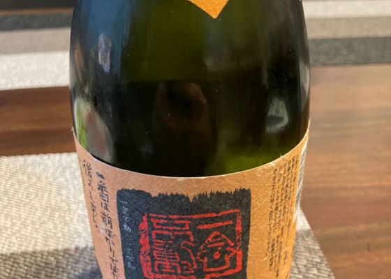 alt 1