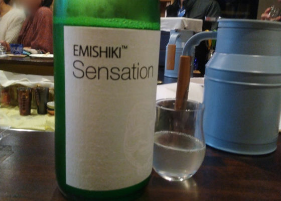 Emishiki 签到 1