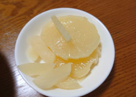 alt 4