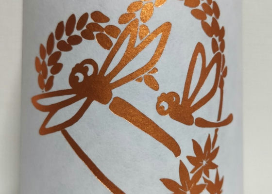alt 1