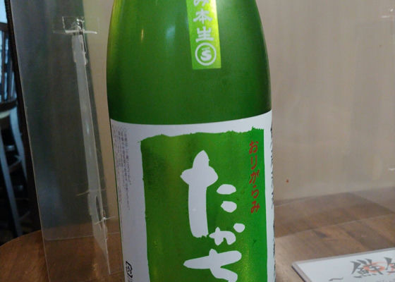 alt 1