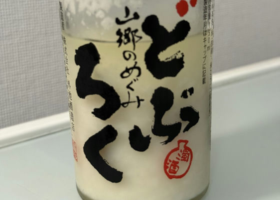 alt 1