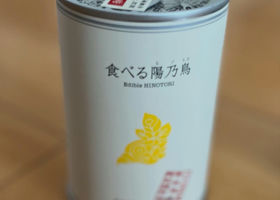 alt 3