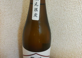 alt 3