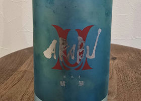 alt 1