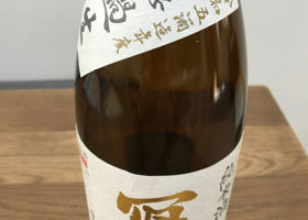 alt 3