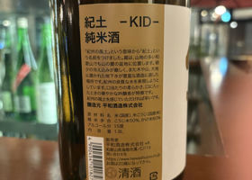 alt 2