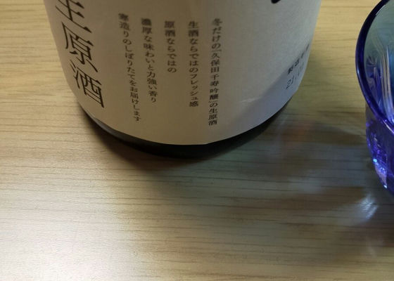 alt 1