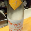 Sweet Emotion Rz50 1
