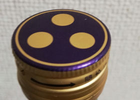 alt 3