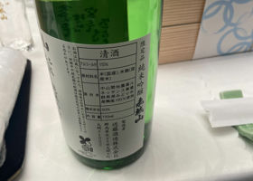 alt 3