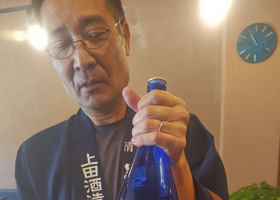 嬉長 チェックイン 1