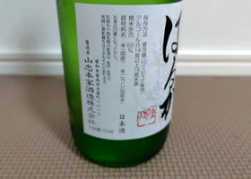 alt 2