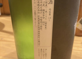 alt 3
