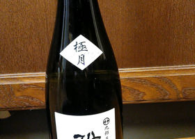 alt 1