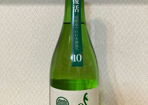 alt 1
