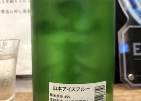 alt 2
