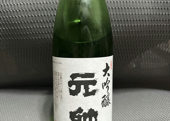 alt 1