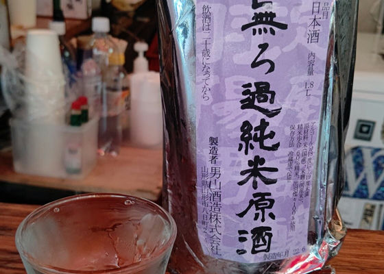 alt 1