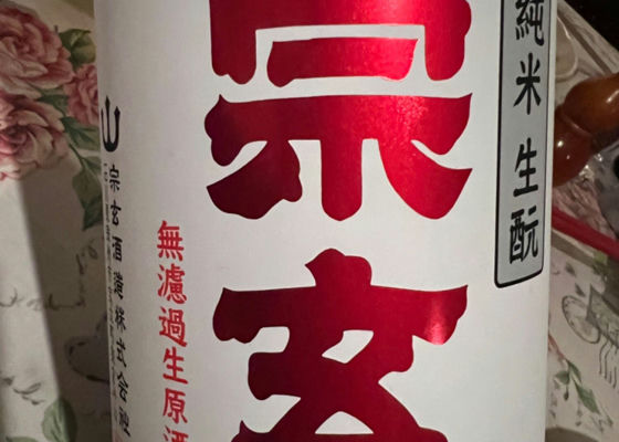 alt 1