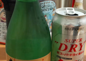alt 3