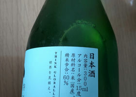 alt 2
