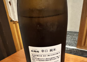 alt 2