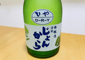 alt 1