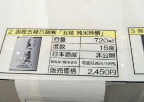 alt 2