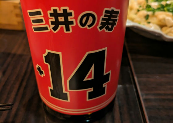 alt 1
