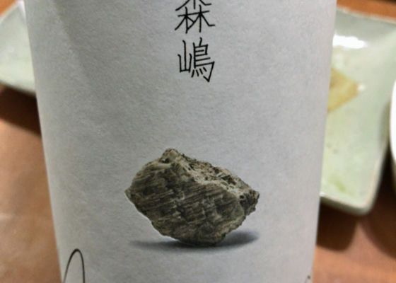 alt 1