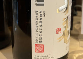 alt 4