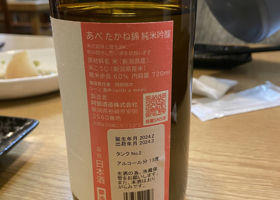 alt 2