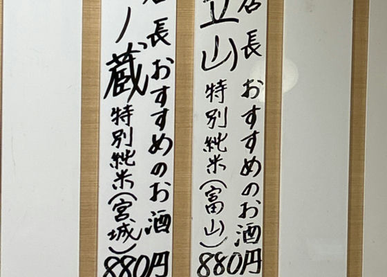 alt 1