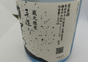 alt 2
