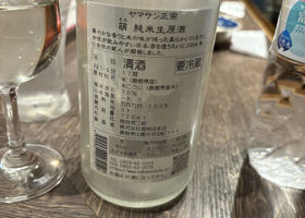 alt 2