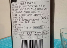 alt 3