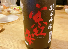 alt 3